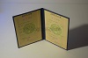 Стоимость  диплома о высшем образовании ЭстонАССР 1975-1991 г. в Дмитрове и Московской области