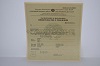 Стоимость Свидетельства о Рождении Белорусской АССР 1930-1949 г. в Дмитрове и Московской области